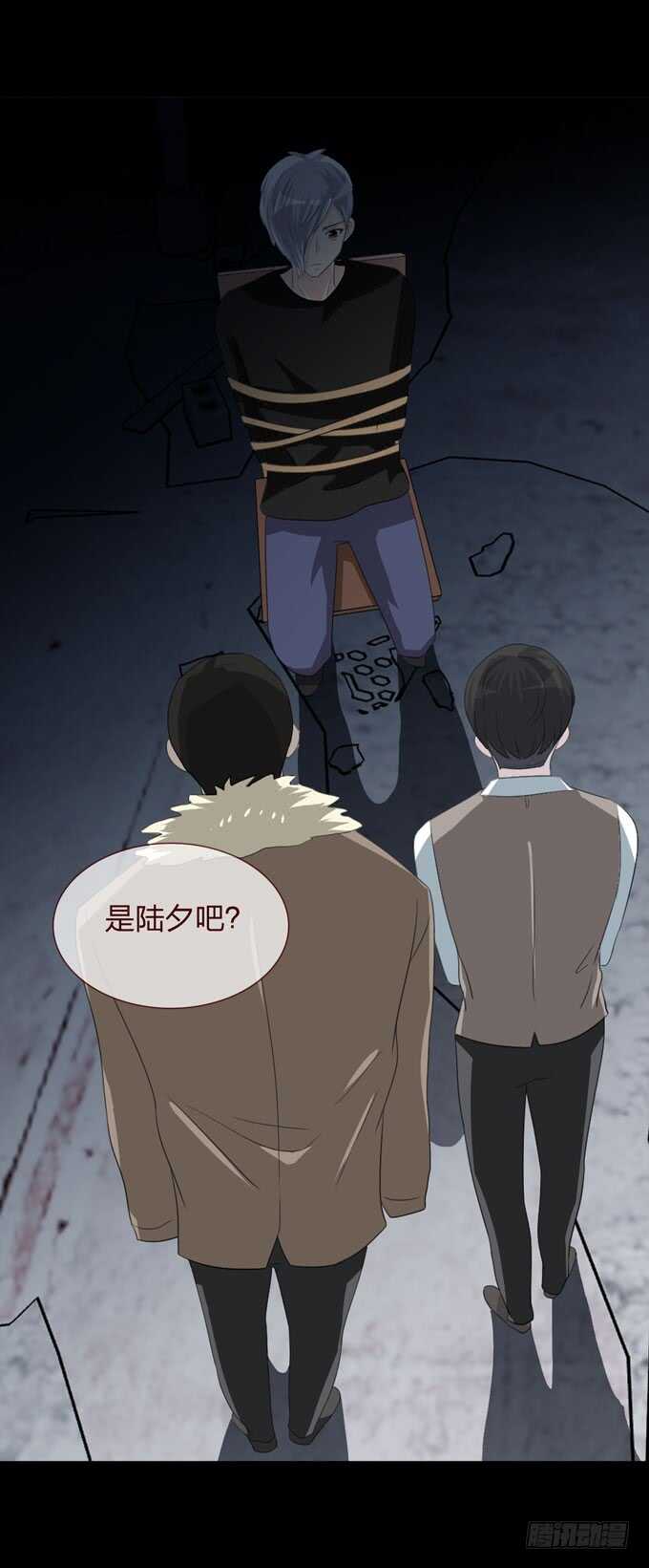 第四季：组织-第99话