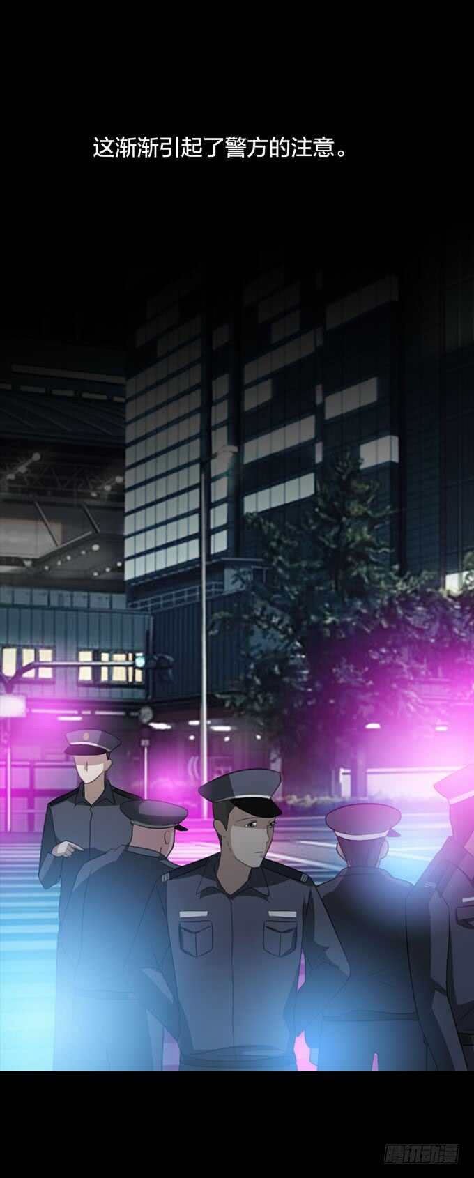 第四季：耳击先生-第101话