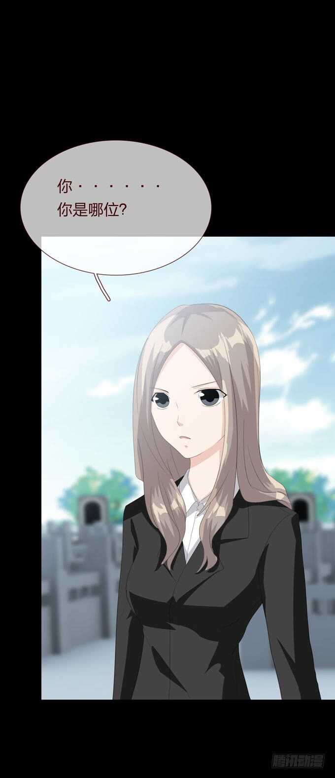 第四季：诱导-第103话