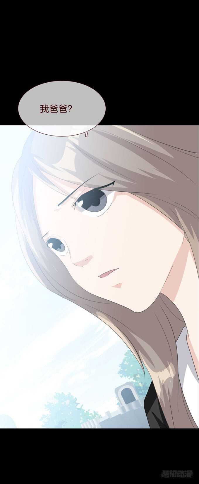 第四季：诱导-第103话