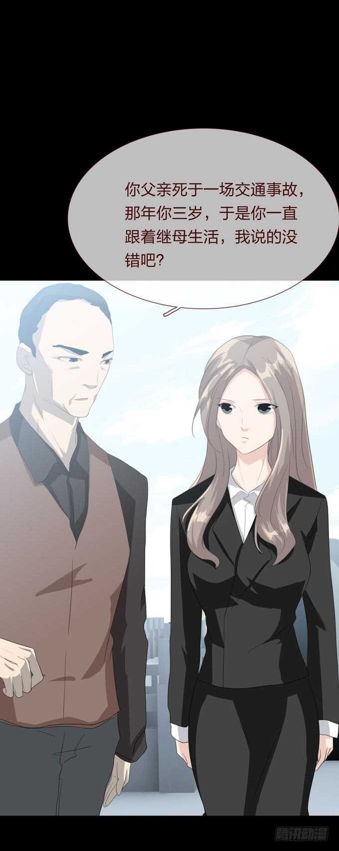 第四季：诱导-第103话