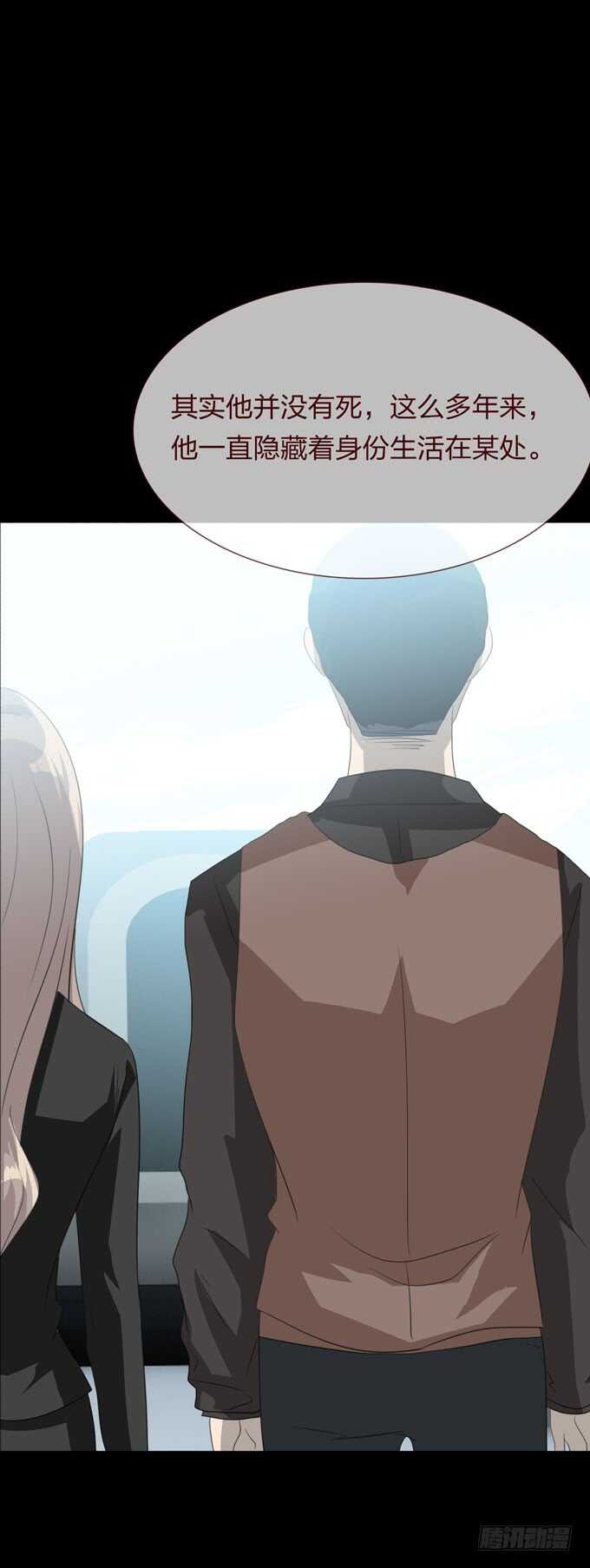 第四季：诱导-第103话