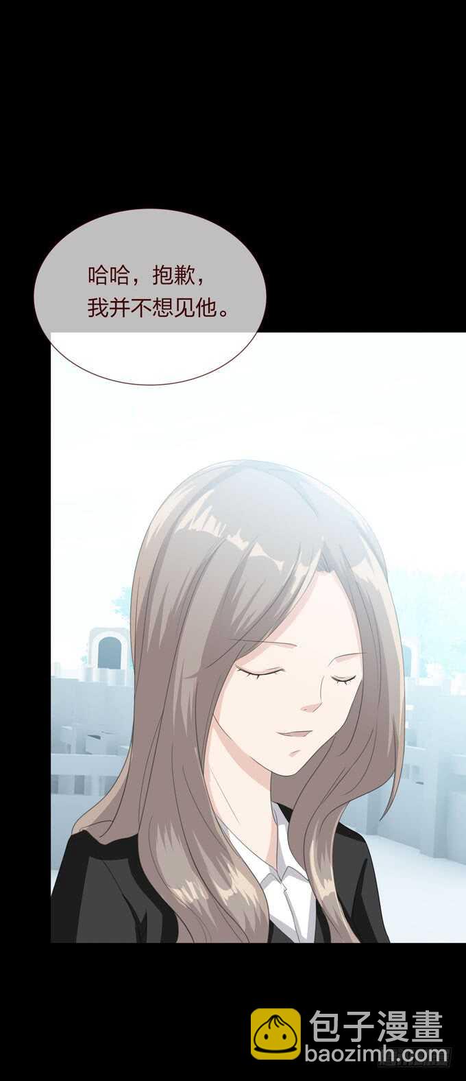 第四季：诱导-第103话