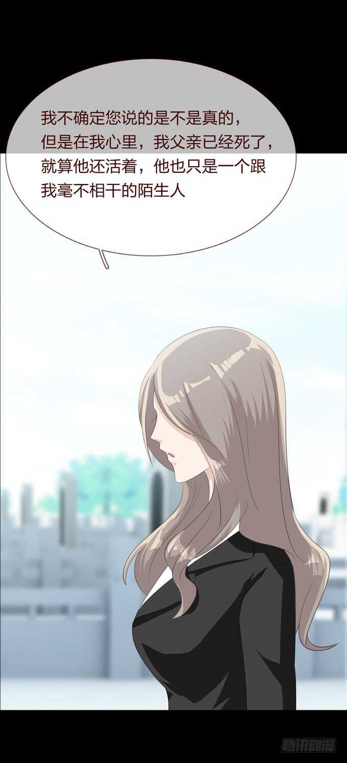 第四季：诱导-第103话