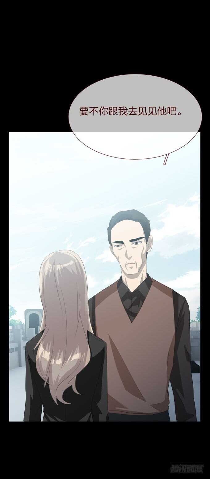 第四季：诱导-第103话