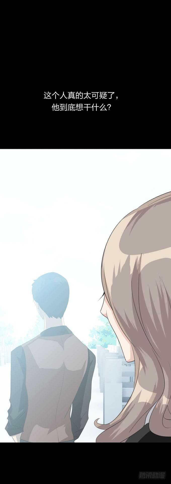 第四季：诱导-第103话