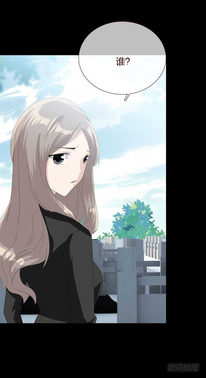 第四季：诱导-第103话