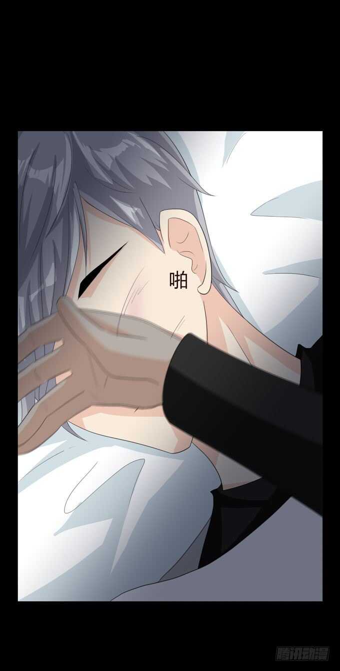 第四季：往事-第105话