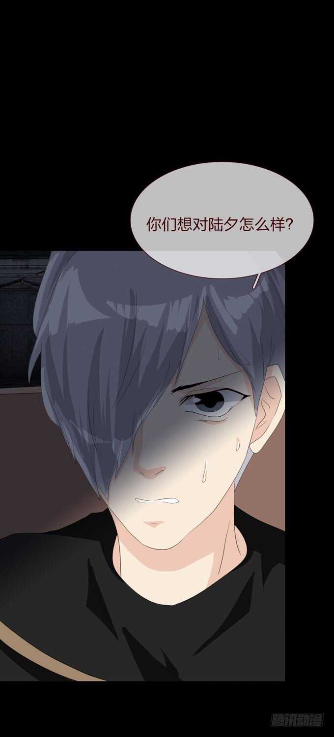 第四季：往事-第105话
