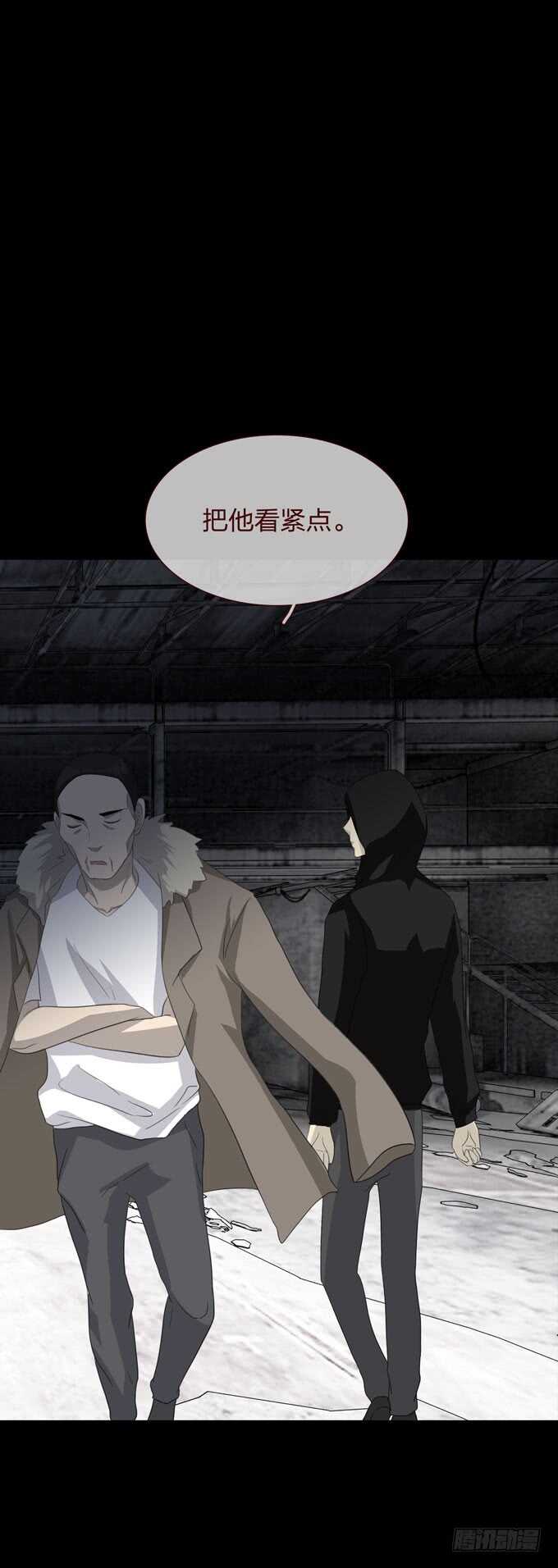 第四季：往事-第105话