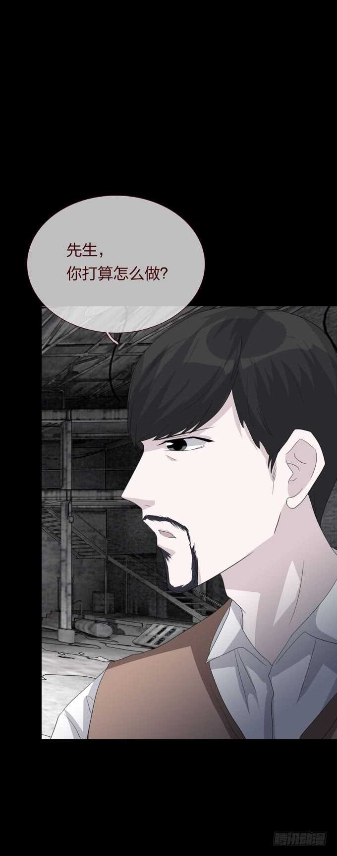 第四季：往事-第105话