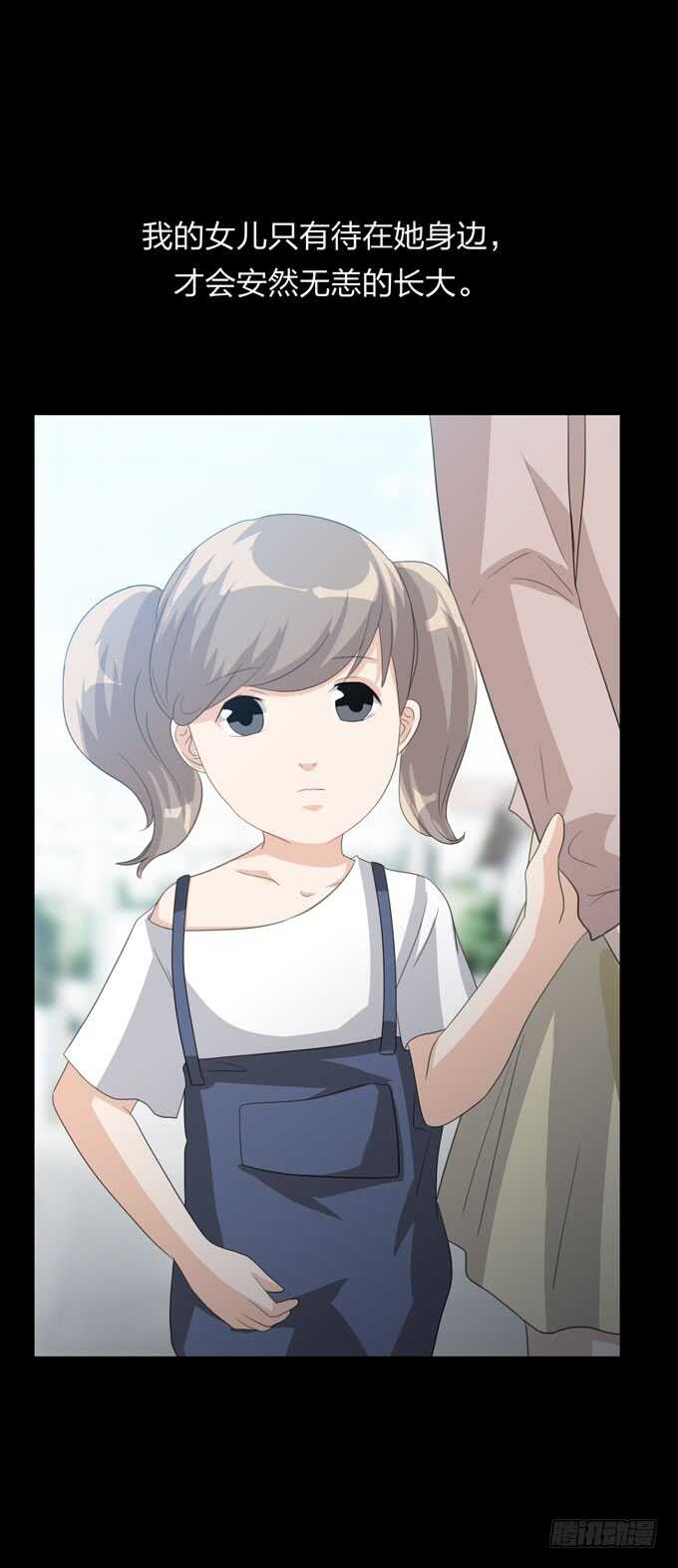 第四季：往事-第105话
