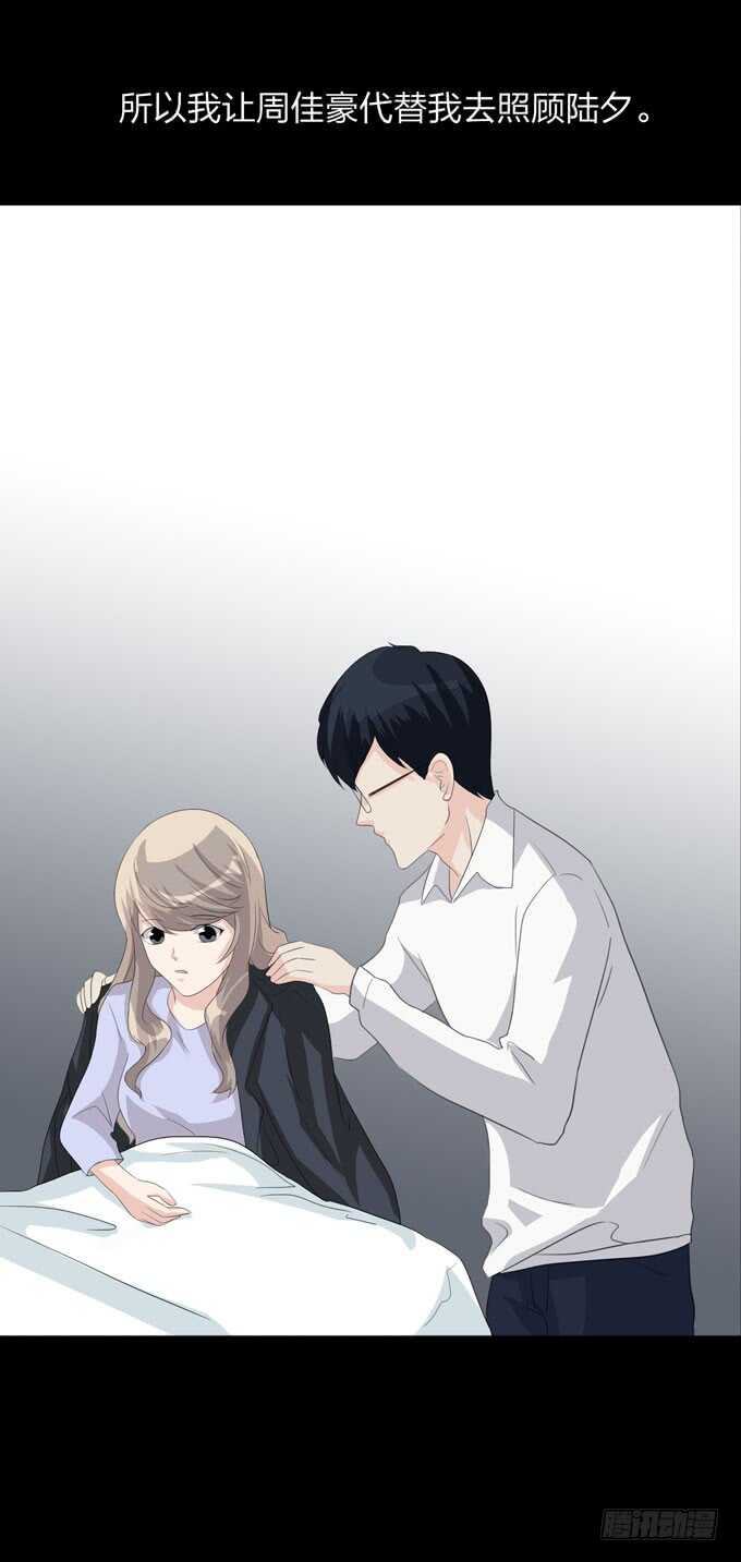 第四季：往事-第105话