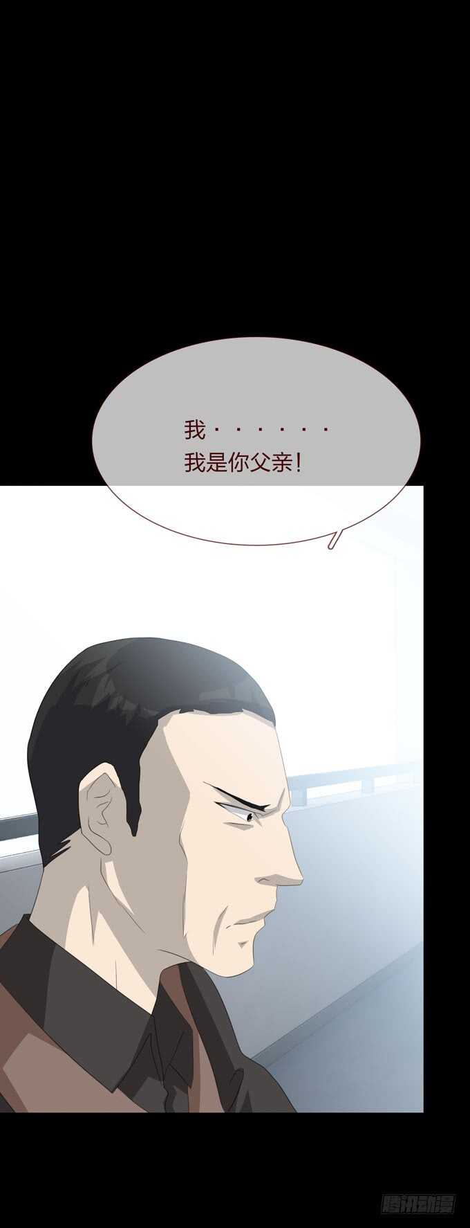 第四季：扭曲-第107话