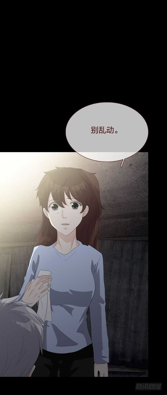 第四季：扭曲-第107话