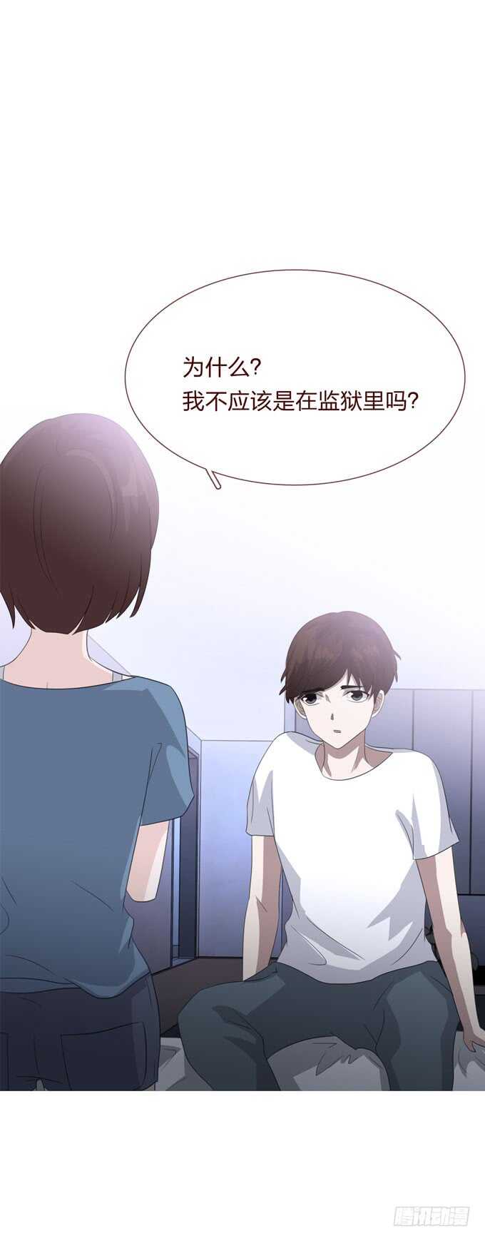 第四季：小钰-第109话
