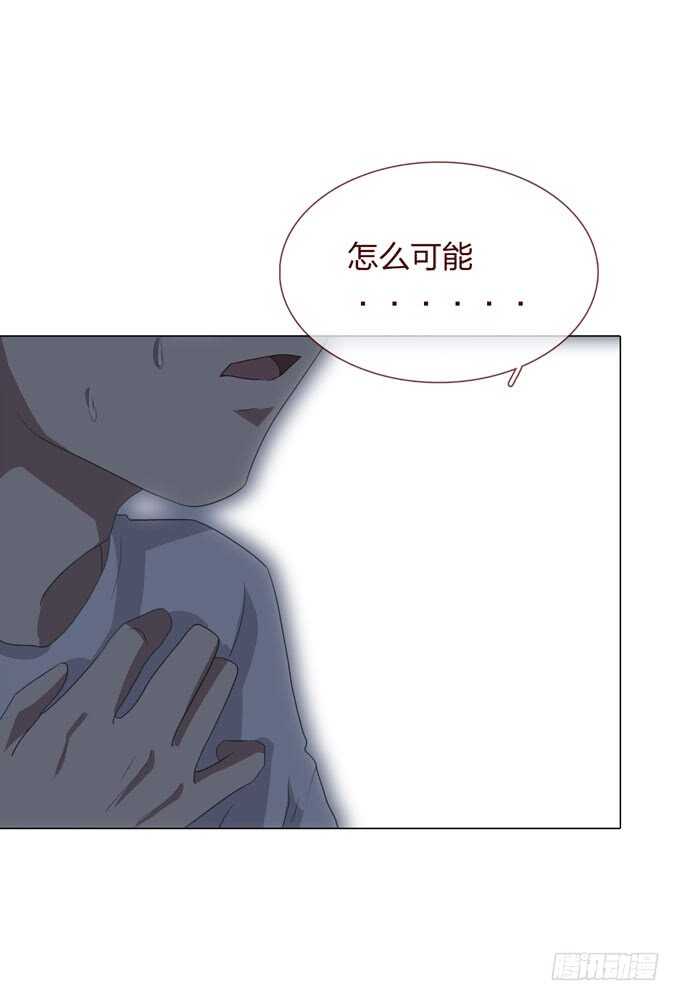 第四季：小钰-第109话