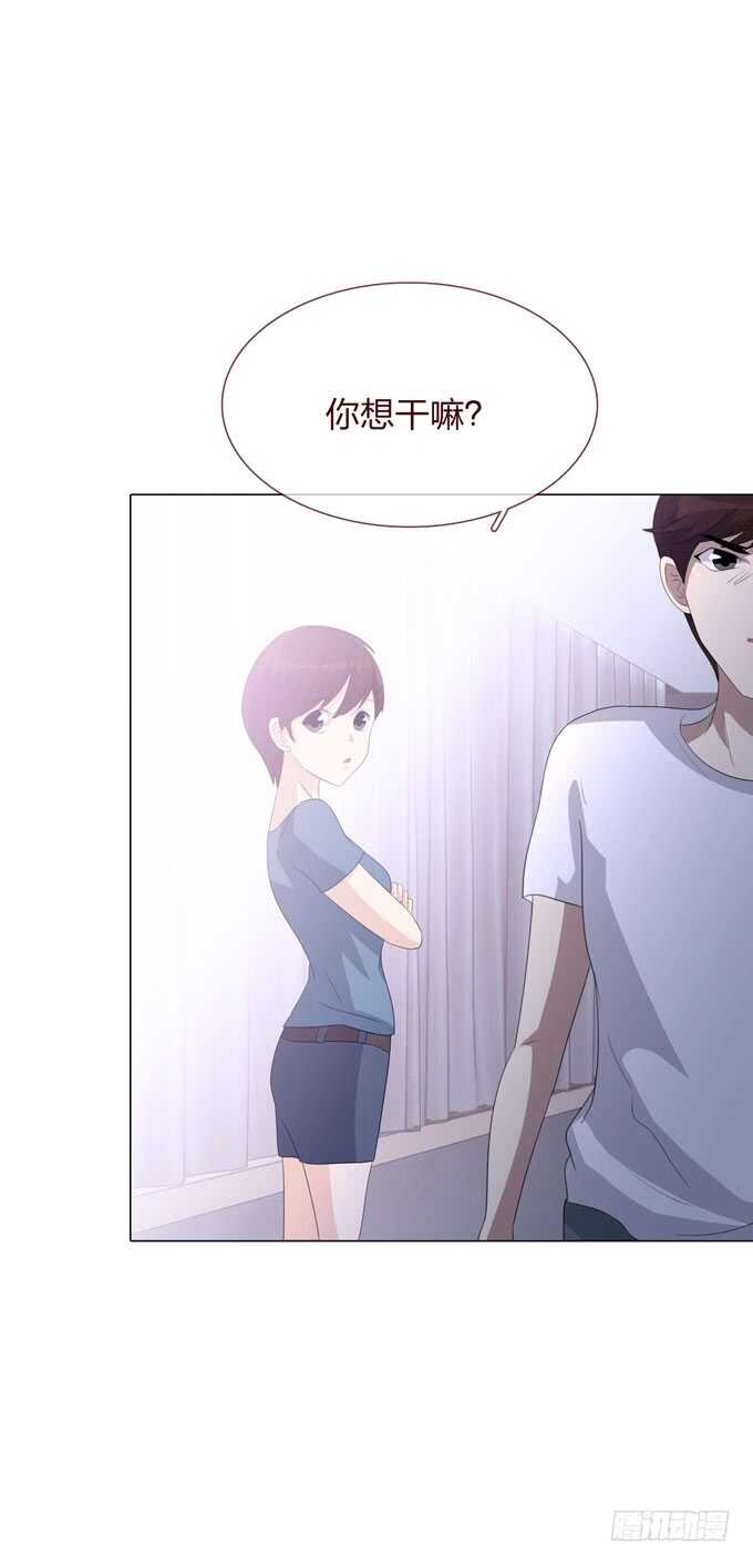 第四季：小钰-第109话