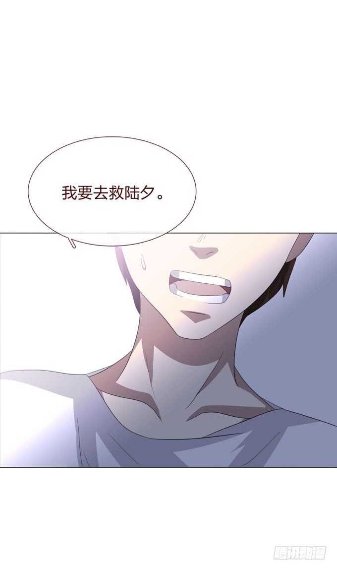 第四季：小钰-第109话