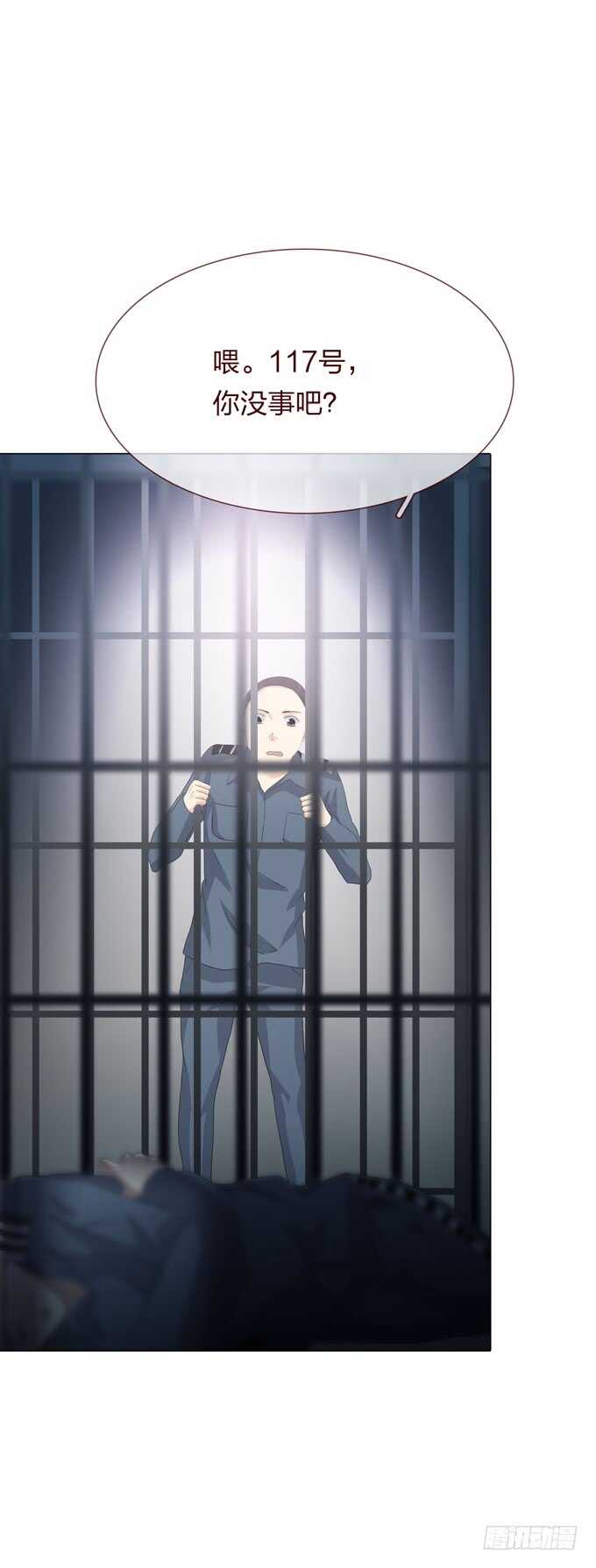 第四季：小钰-第109话