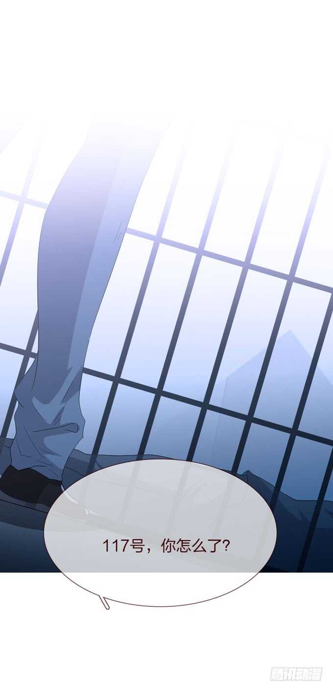 第四季：小钰-第109话