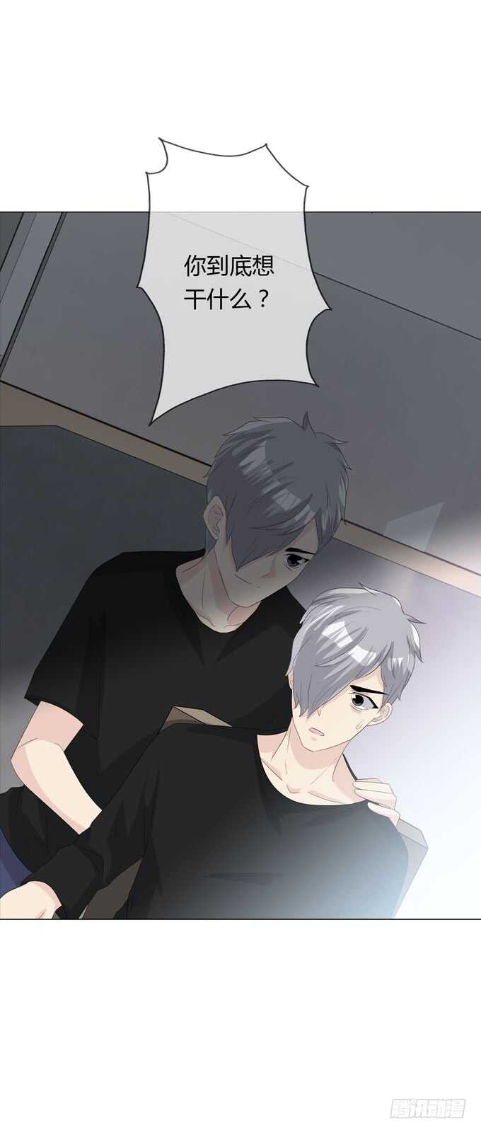 第四季：不能原谅-第111话