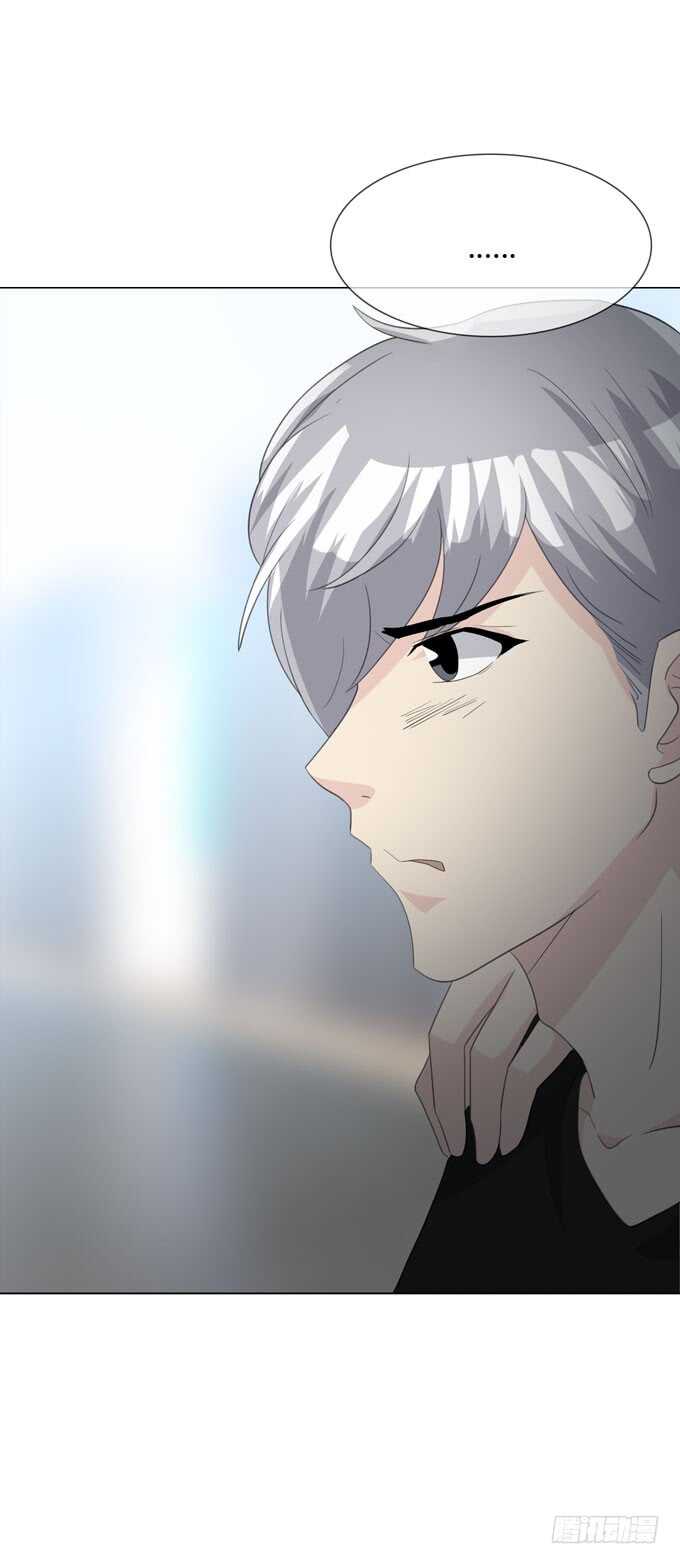 第四季：不能原谅-第111话