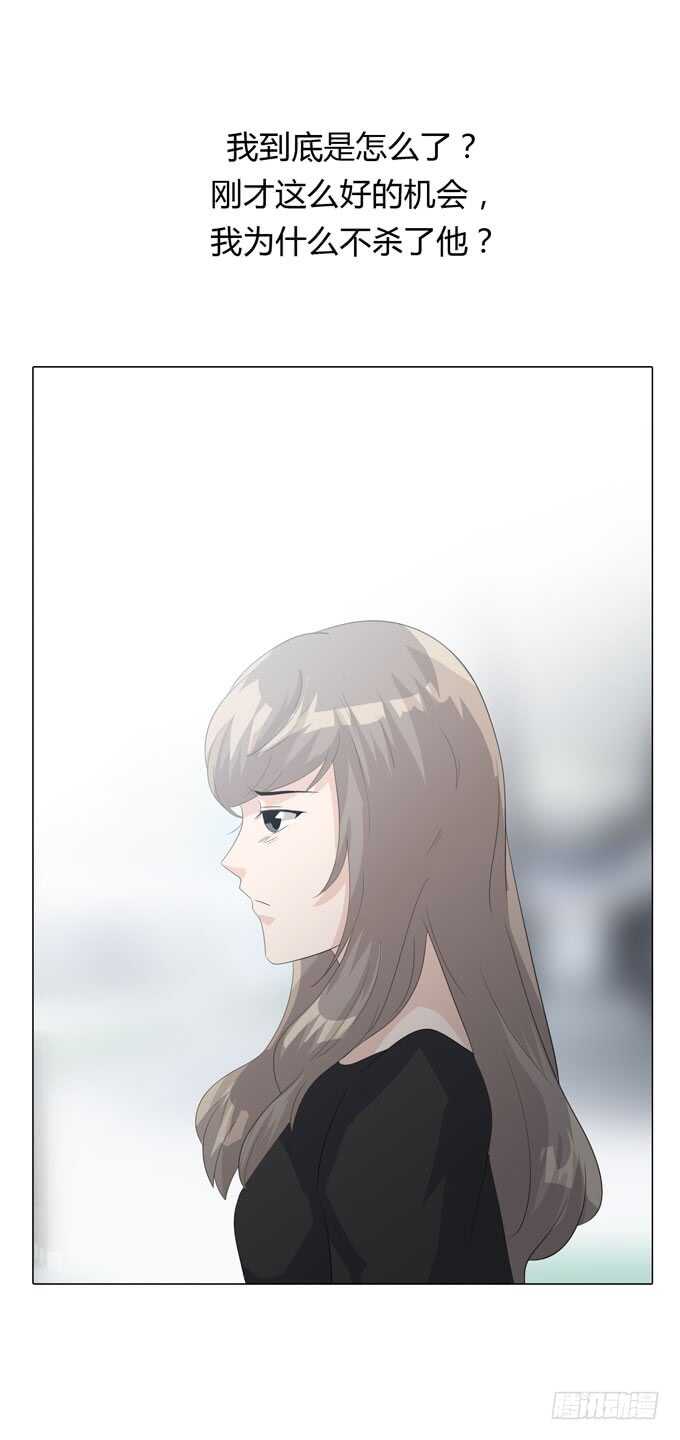 第四季：不能原谅-第111话