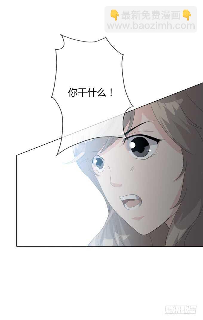 第四季：不能原谅-第111话