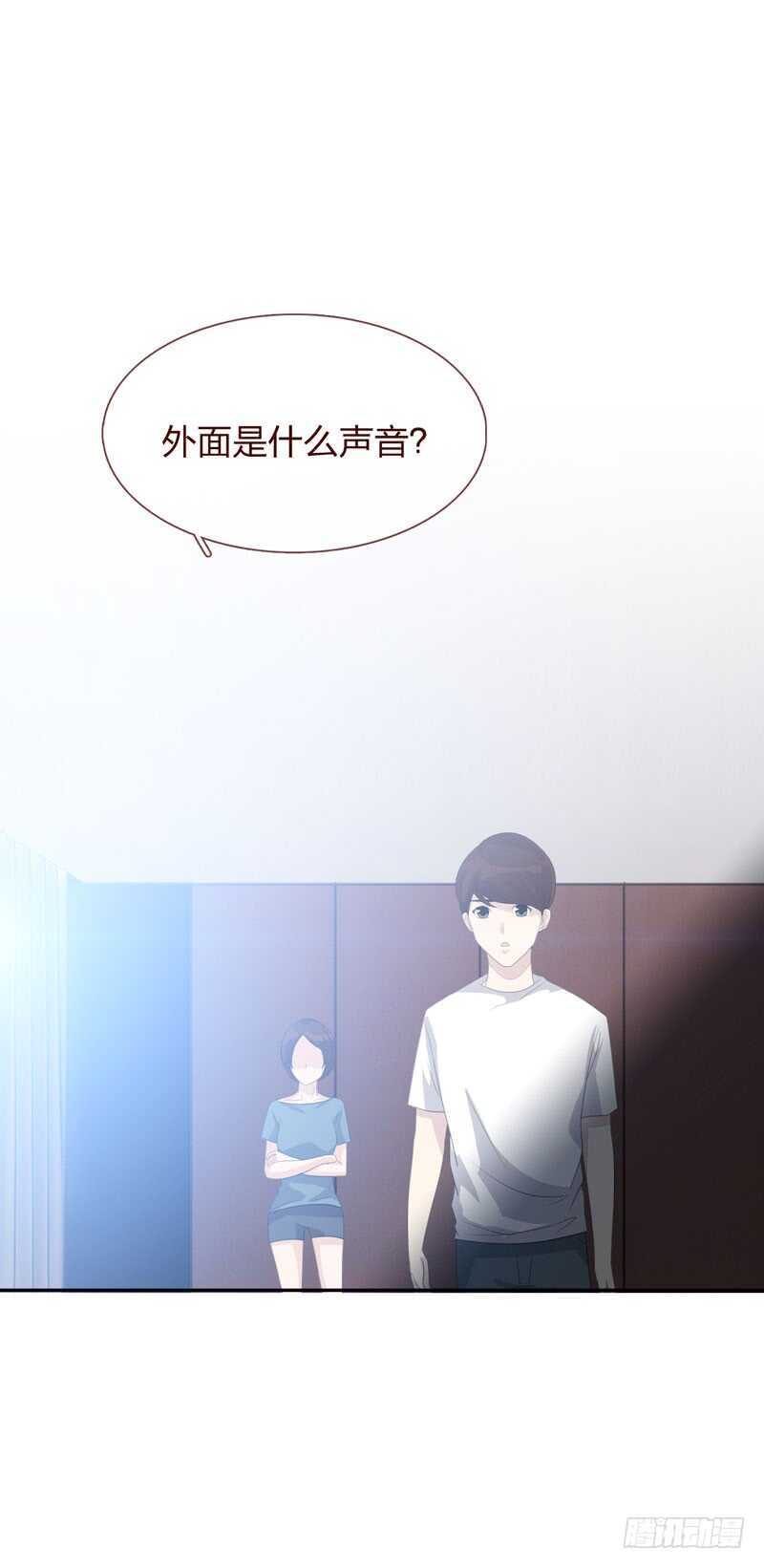 第四季：清洗-第113话