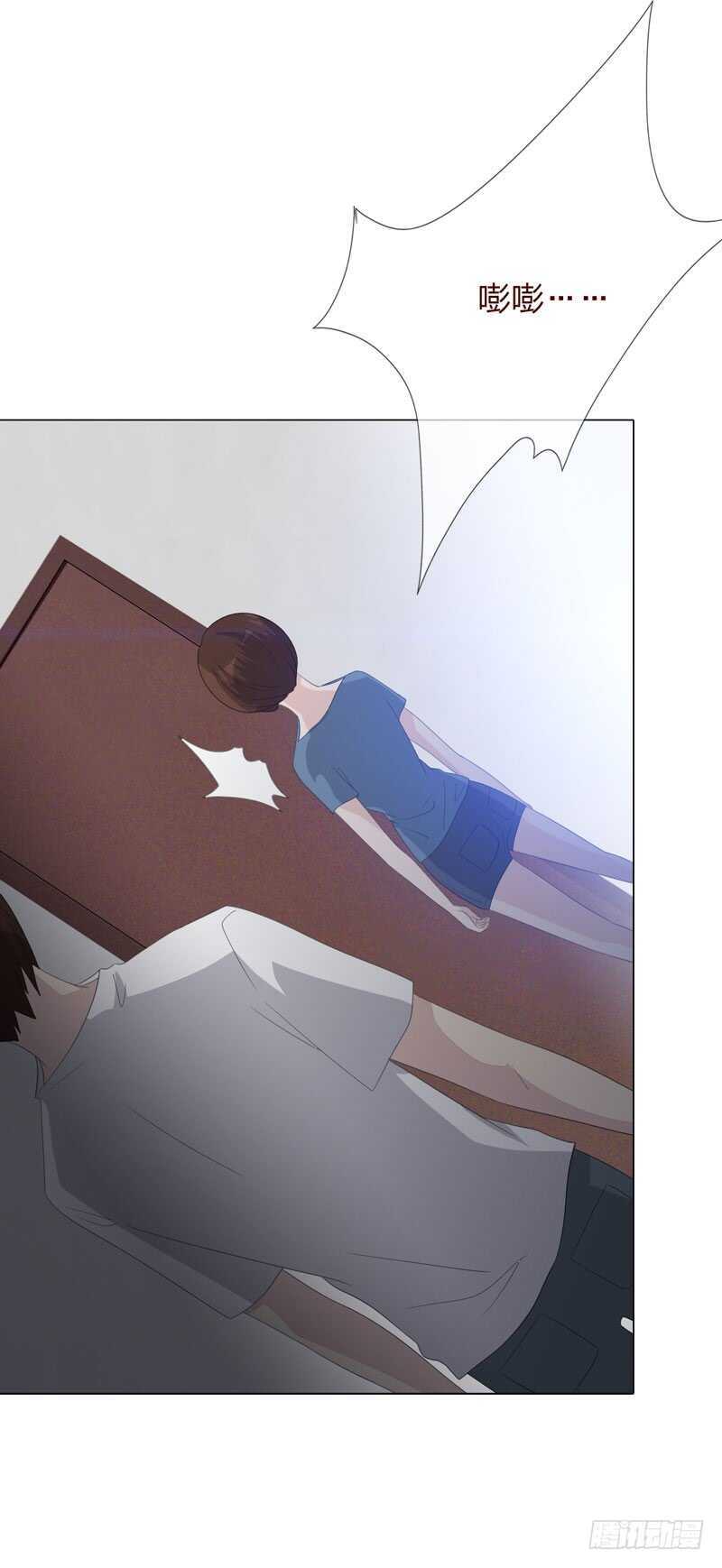 第四季：清洗-第113话