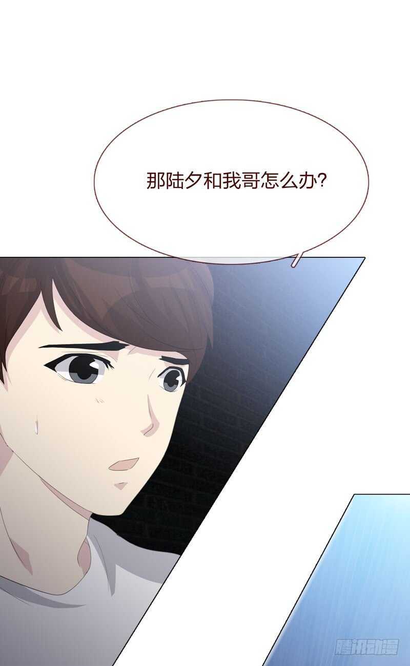 第四季：清洗-第113话