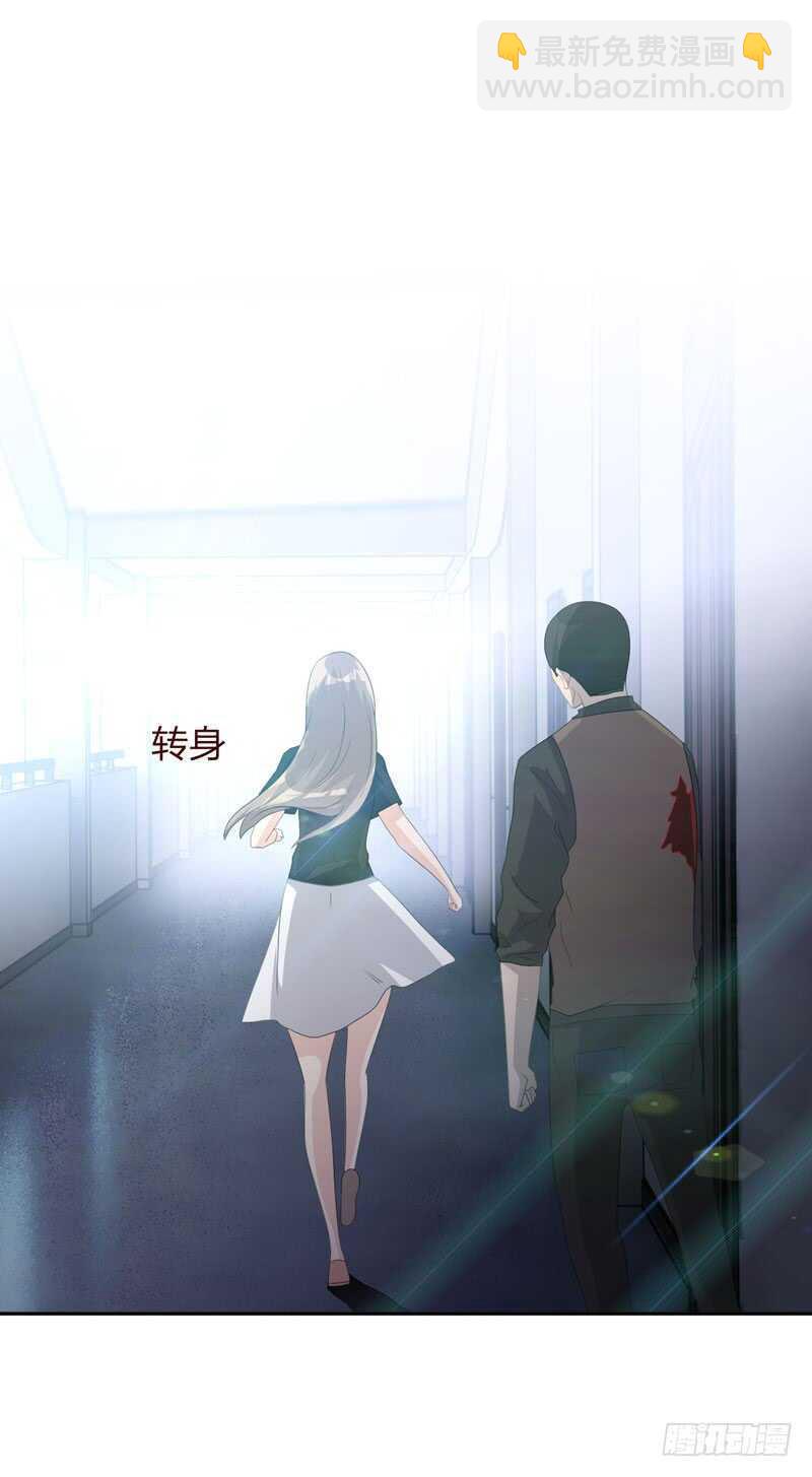 第四季：清洗-第113话