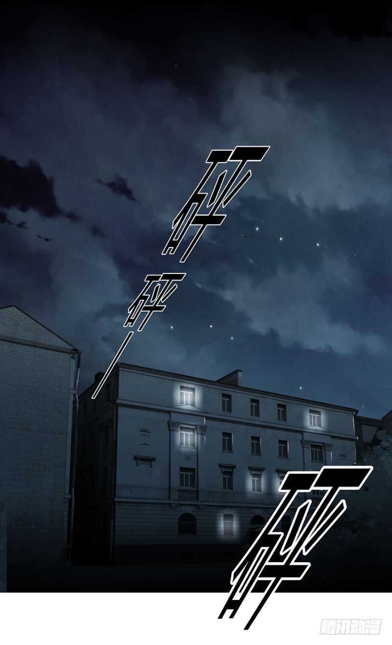 第四季：清洗-第113话