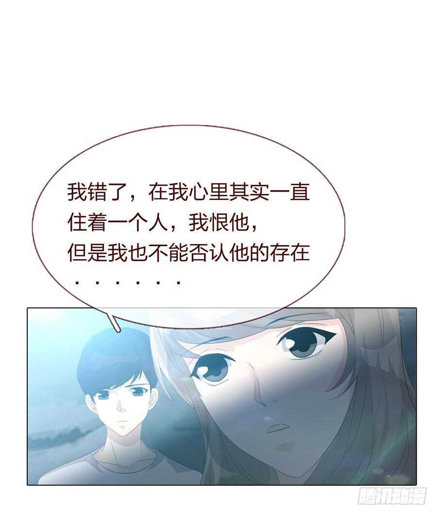 第四季：调换-第115话