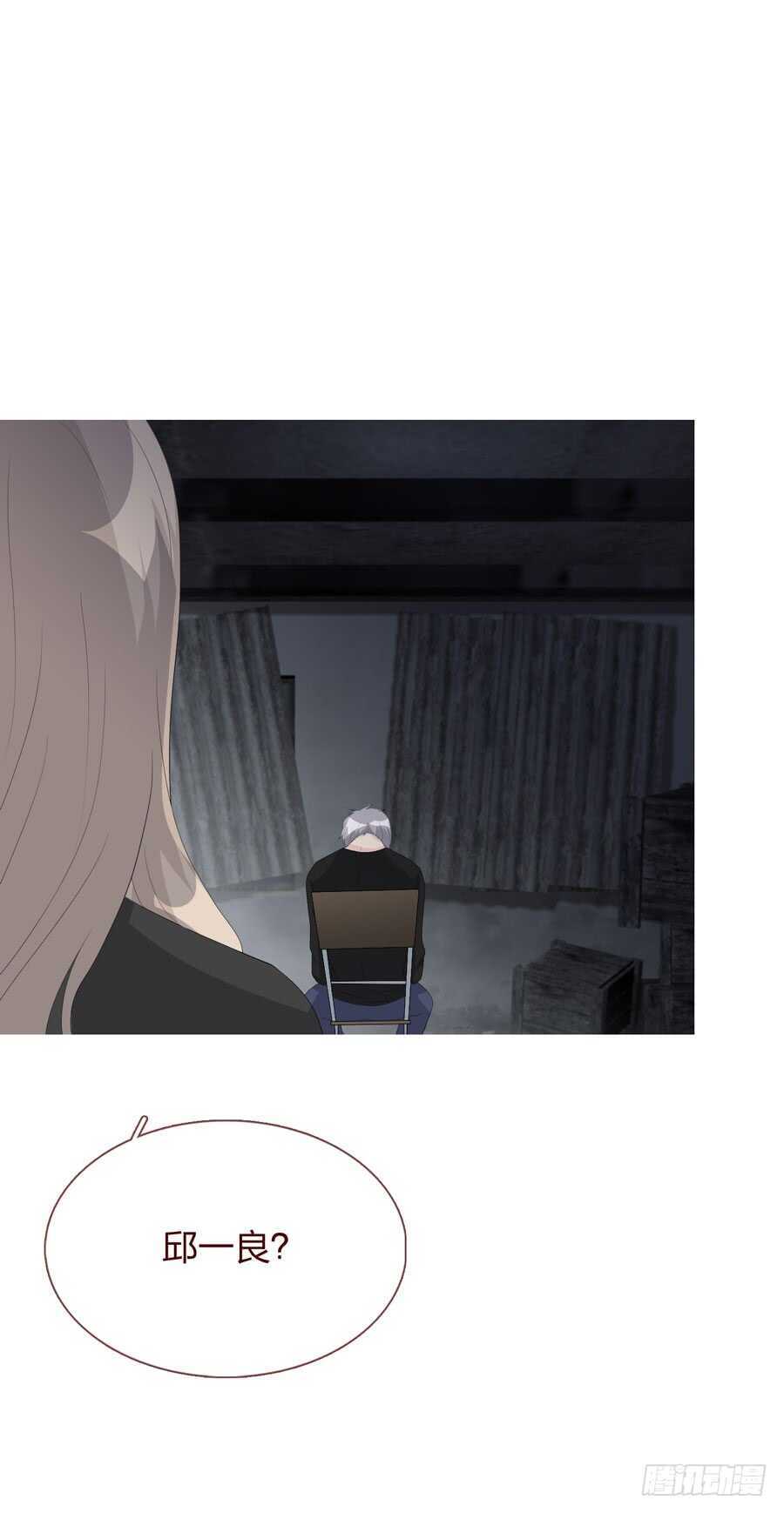 第四季：调换-第115话