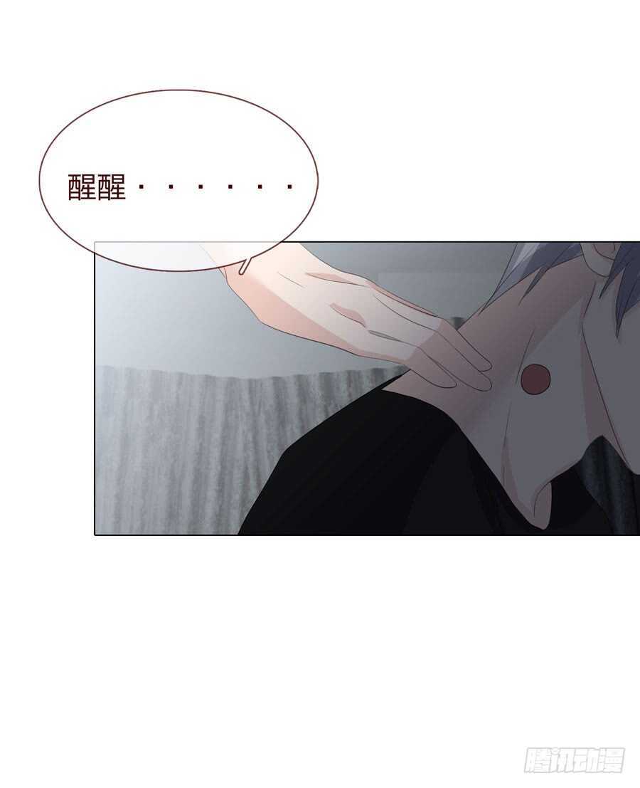 第四季：调换-第115话