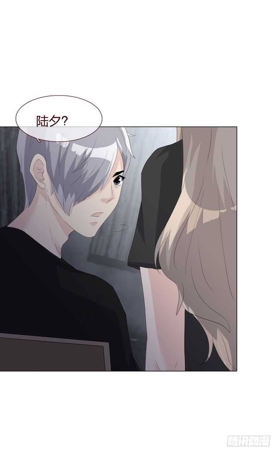 第四季：调换-第115话