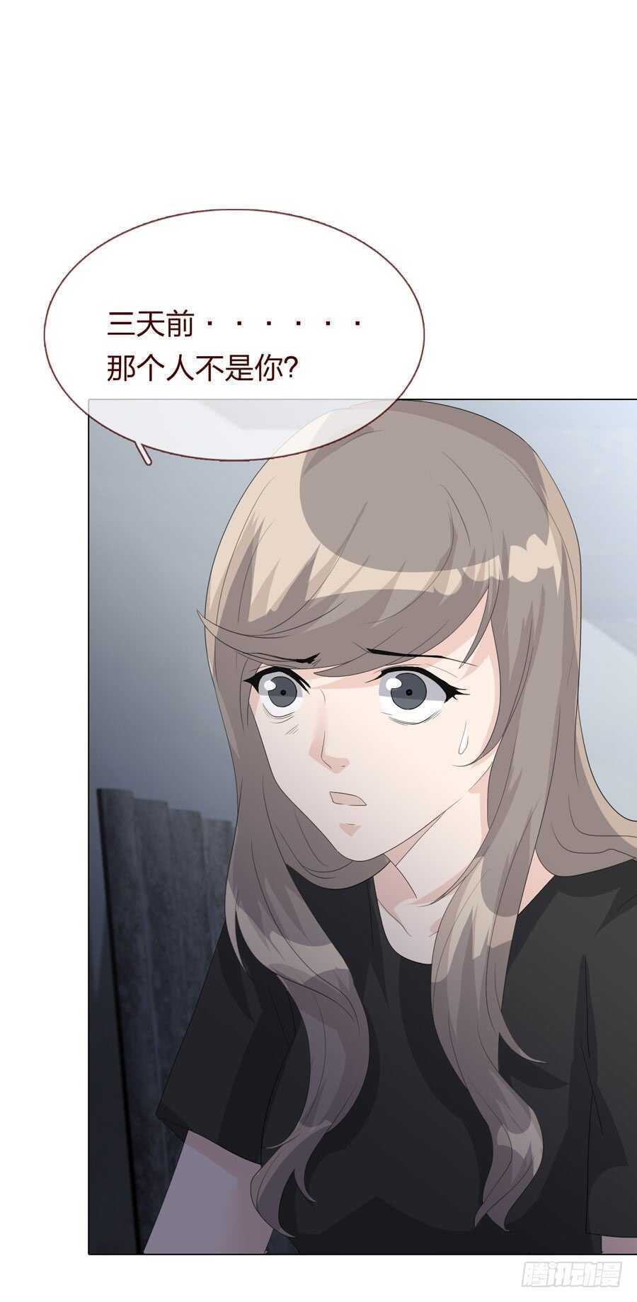 第四季：调换-第115话