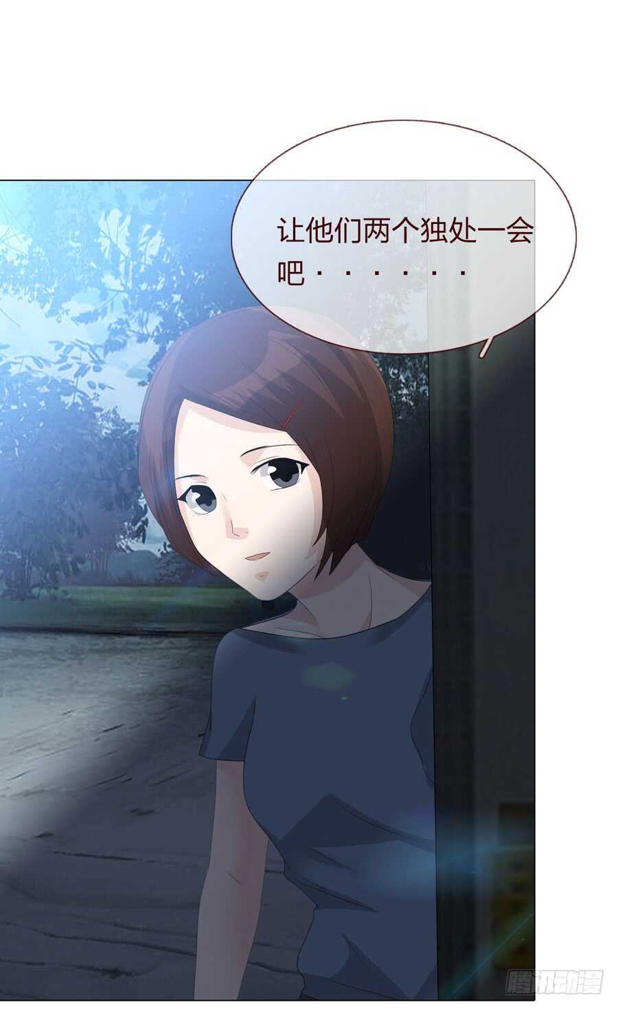第四季：调换-第115话
