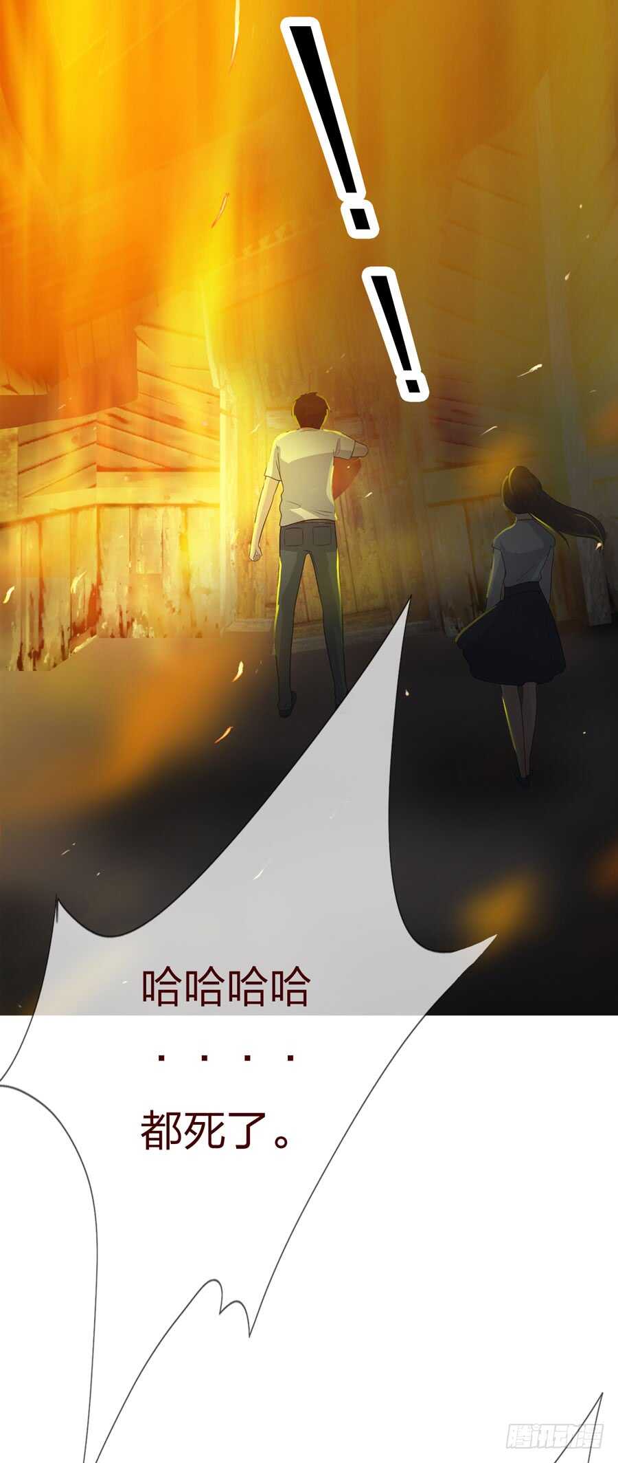 第四季：回到原点(1/2)-第117话