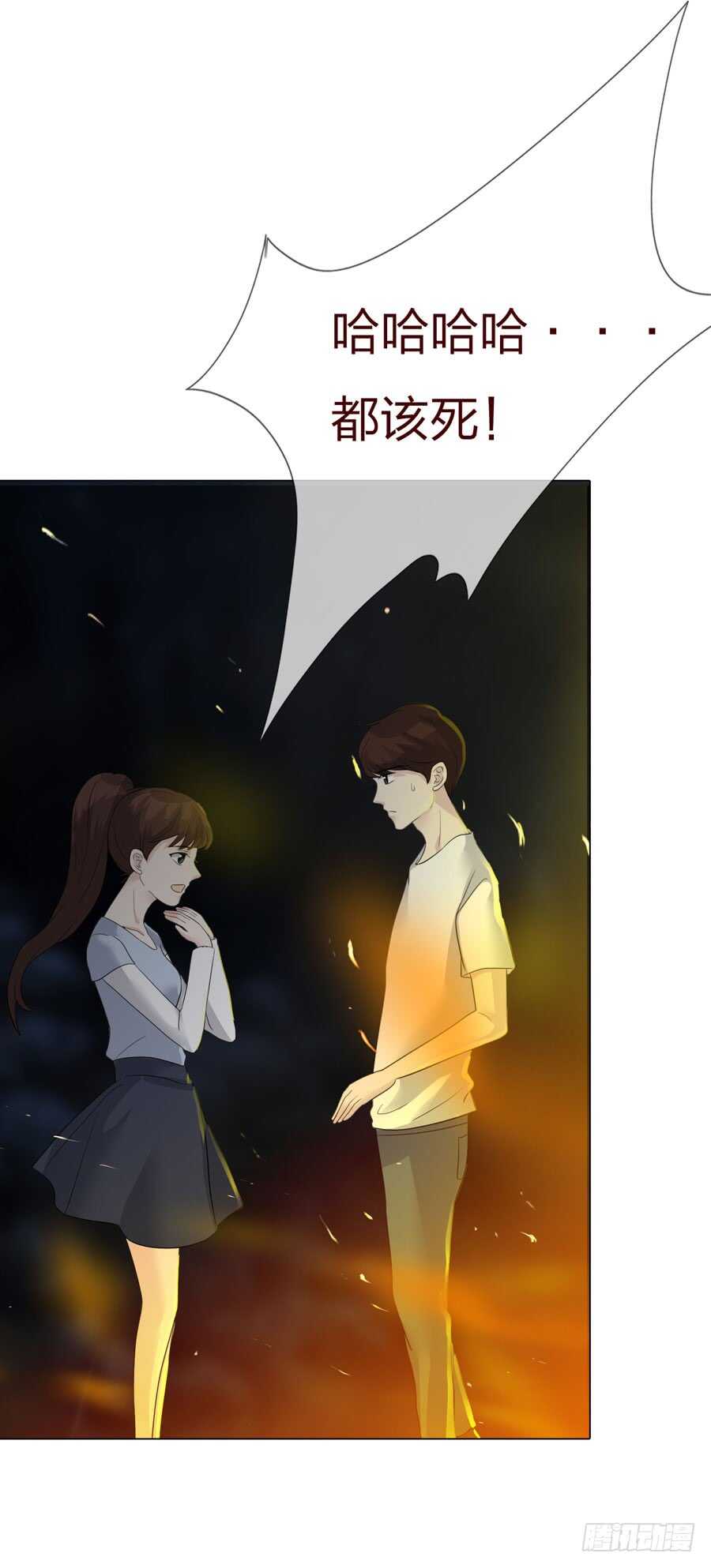 第四季：回到原点(1/2)-第117话