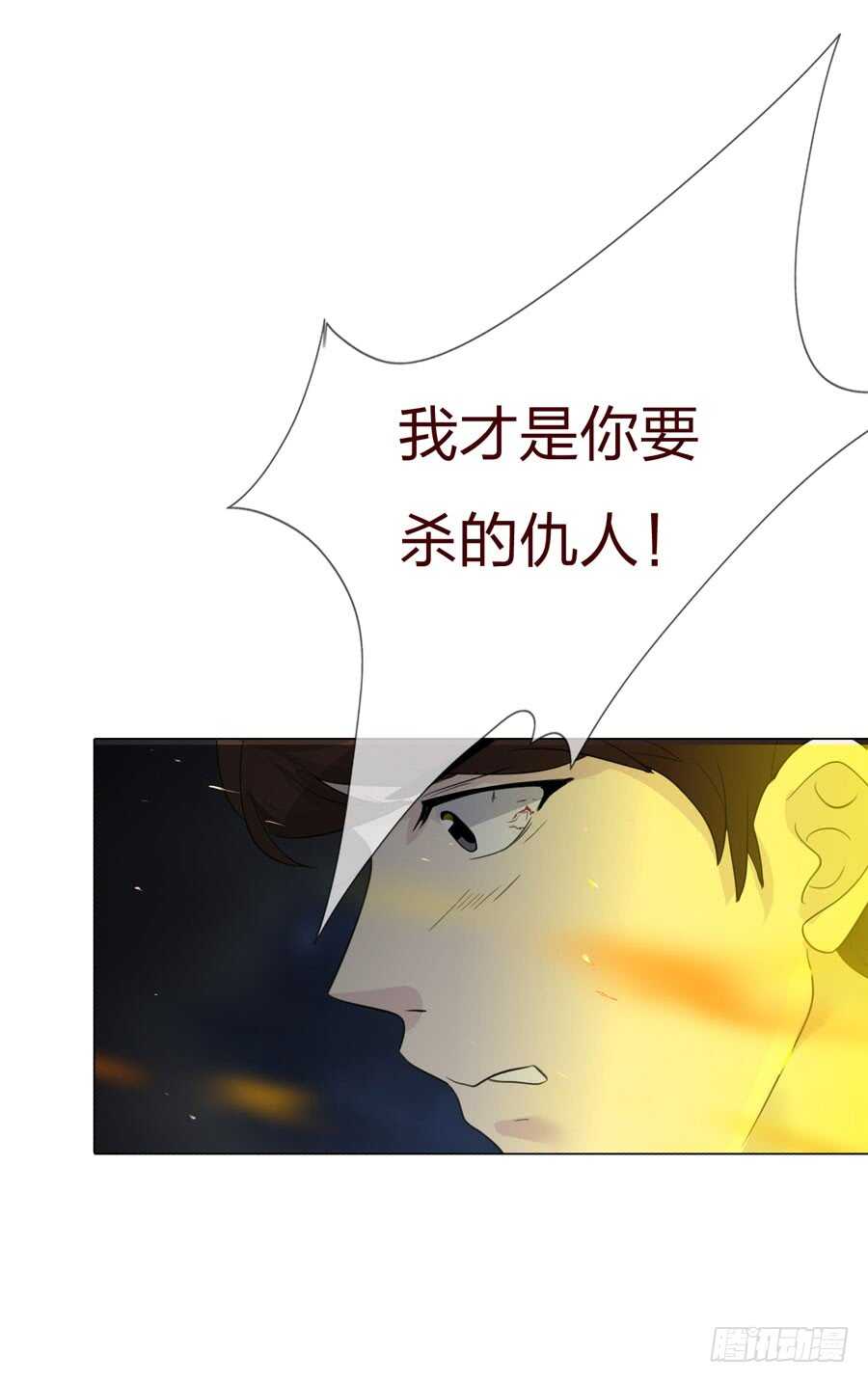 第四季：回到原点(1/2)-第117话