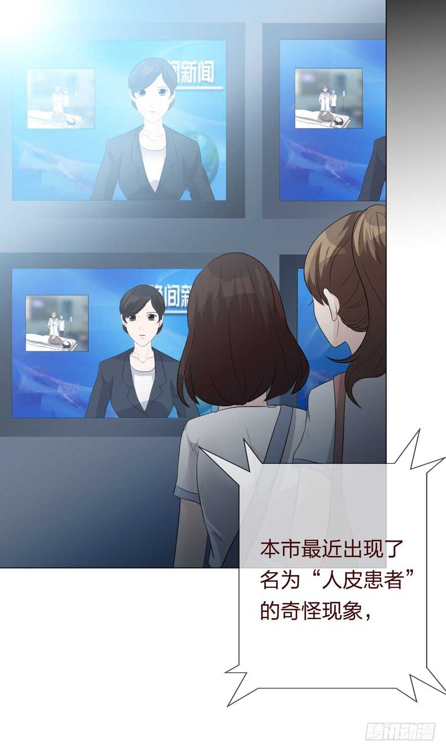 第四季：回到原点(1/2)-第117话