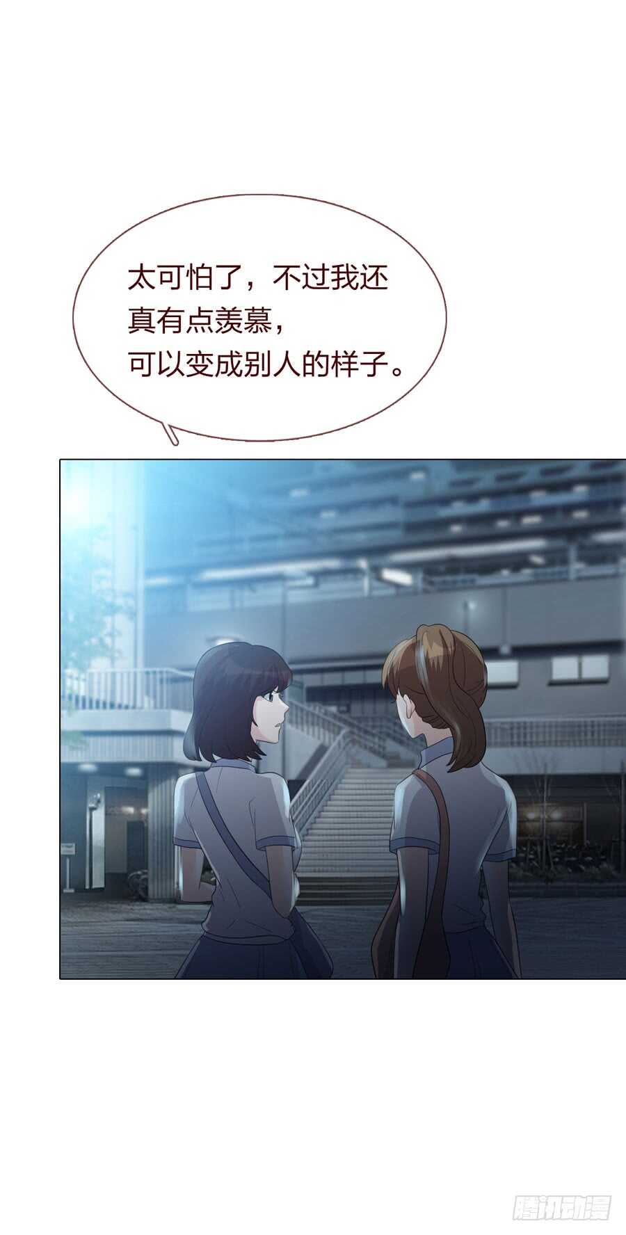 第四季：回到原点(1/2)-第117话