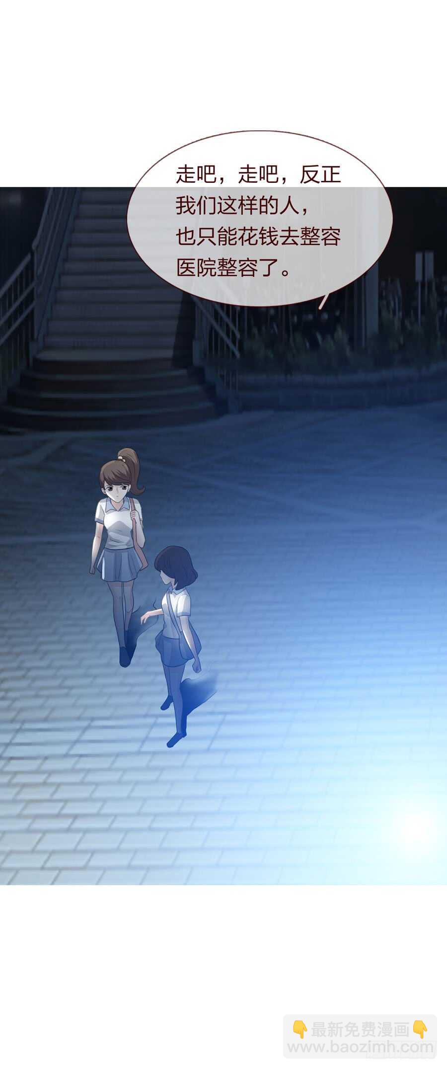 第四季：回到原点(1/2)-第117话