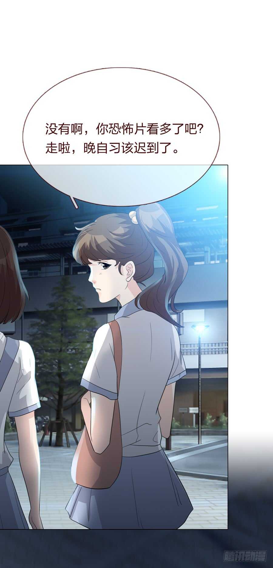第四季：回到原点(1/2)-第117话