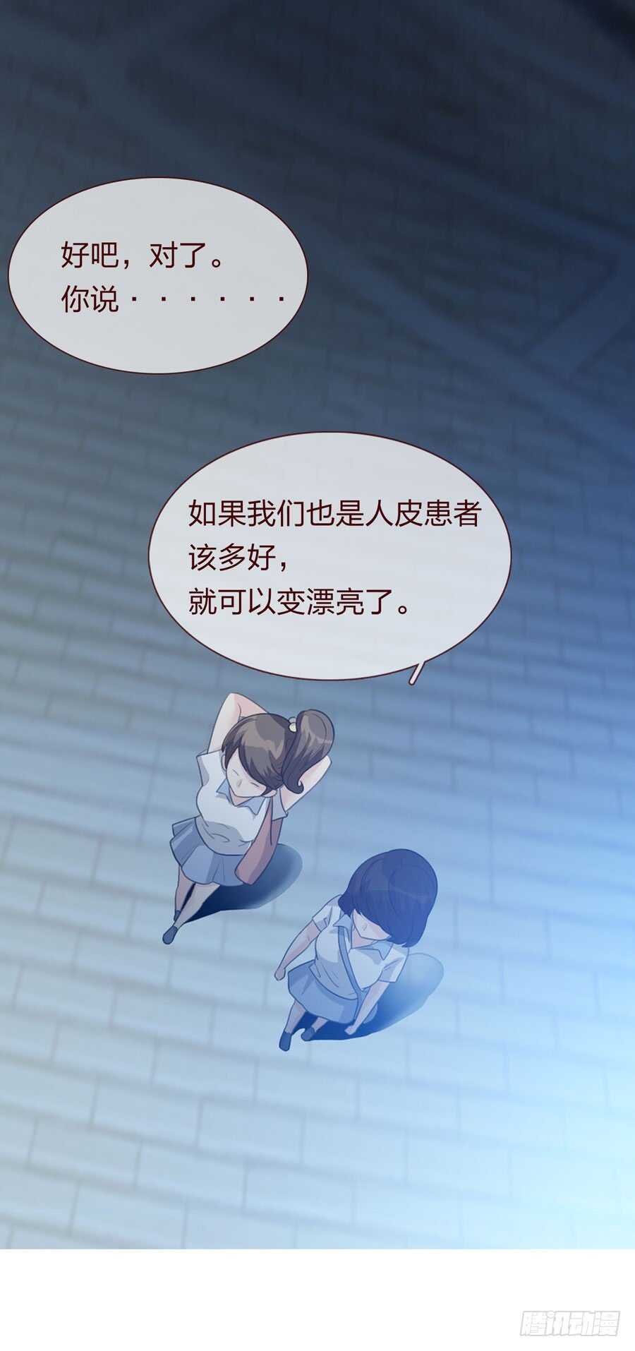 第四季：回到原点(1/2)-第117话