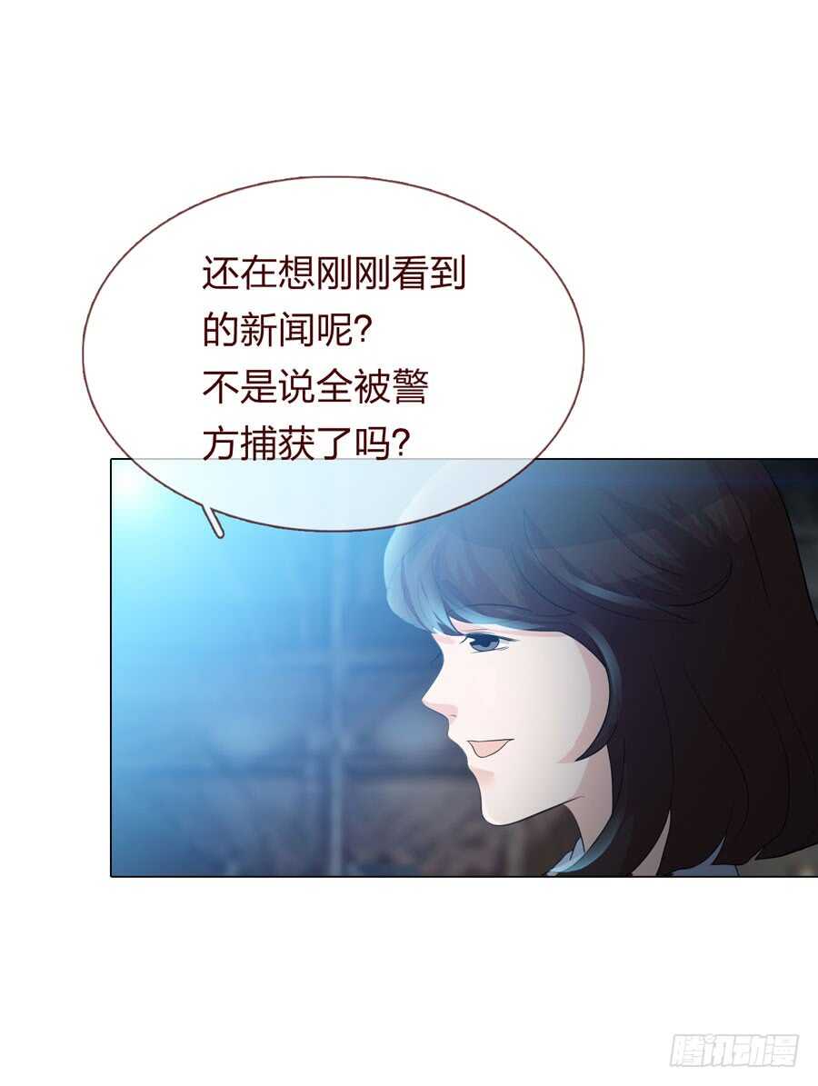 第四季：回到原点(1/2)-第117话