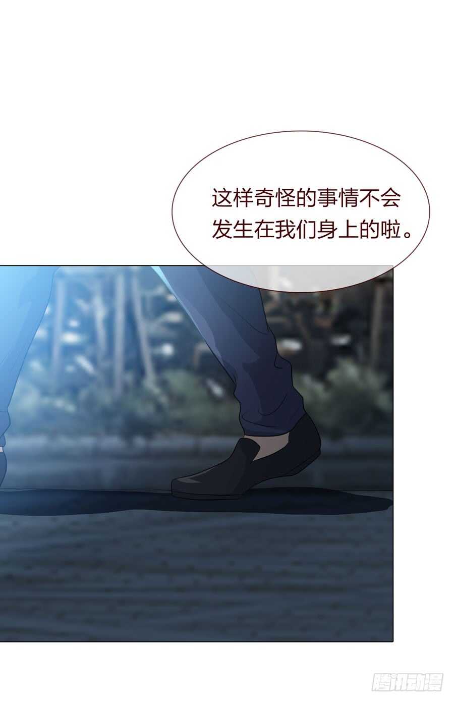 第四季：回到原点(1/2)-第117话